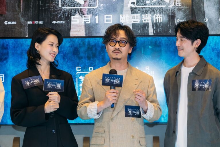 前傳《寒戰1994》終極海報曝光 謝君豪吳慷仁父子撕破臉