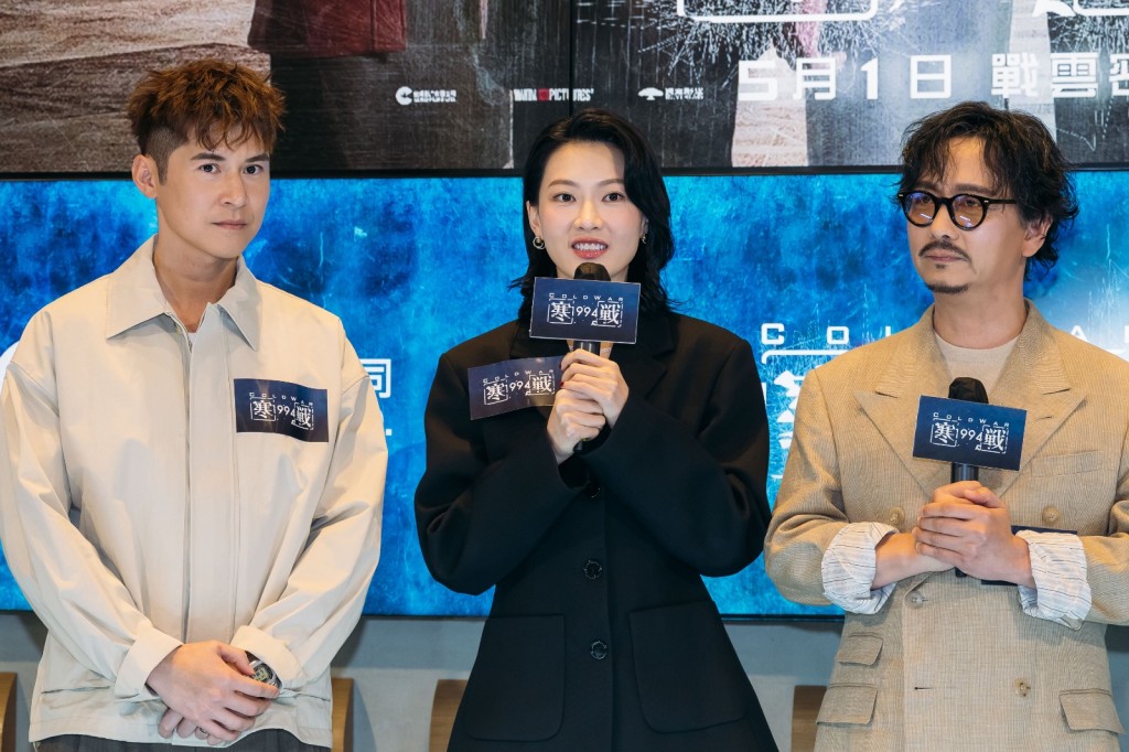 廖子妤飾演謝君豪（潘雋亨）最疼愛的十妹。