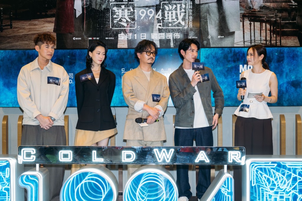 戲中吳慷仁被謝君豪怒斥「畜生不如」。