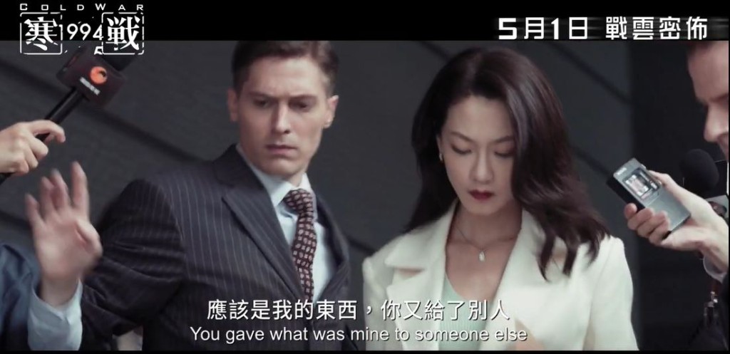 廖子妤的演出霸氣十足。