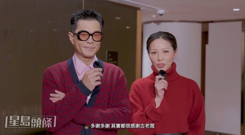 能夠參演電影《尋秦記》，阿滕直言要多謝老闆古天樂排除萬難促成。