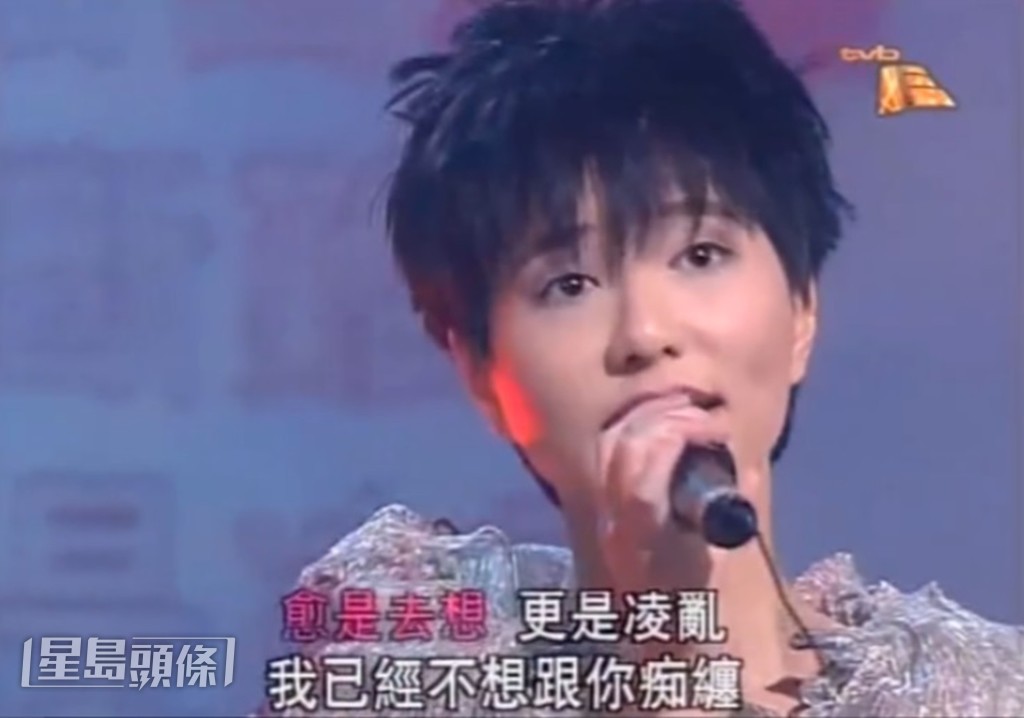 回想當年憑參加新秀歌唱大賽入行，阿滕也笑言不知當初為何會參加。