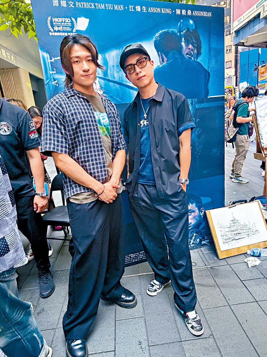 ■AK羨慕ANSONBEAN有得去《米高積遜》全球首映禮。