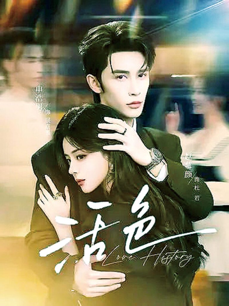 兩人的CP感極強，眼神拉扯很有戲。網上圖片