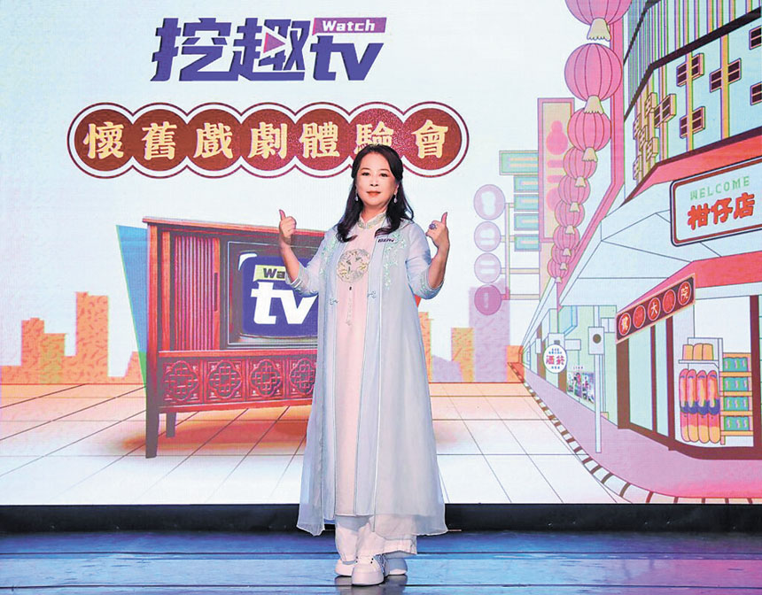 趙永馨