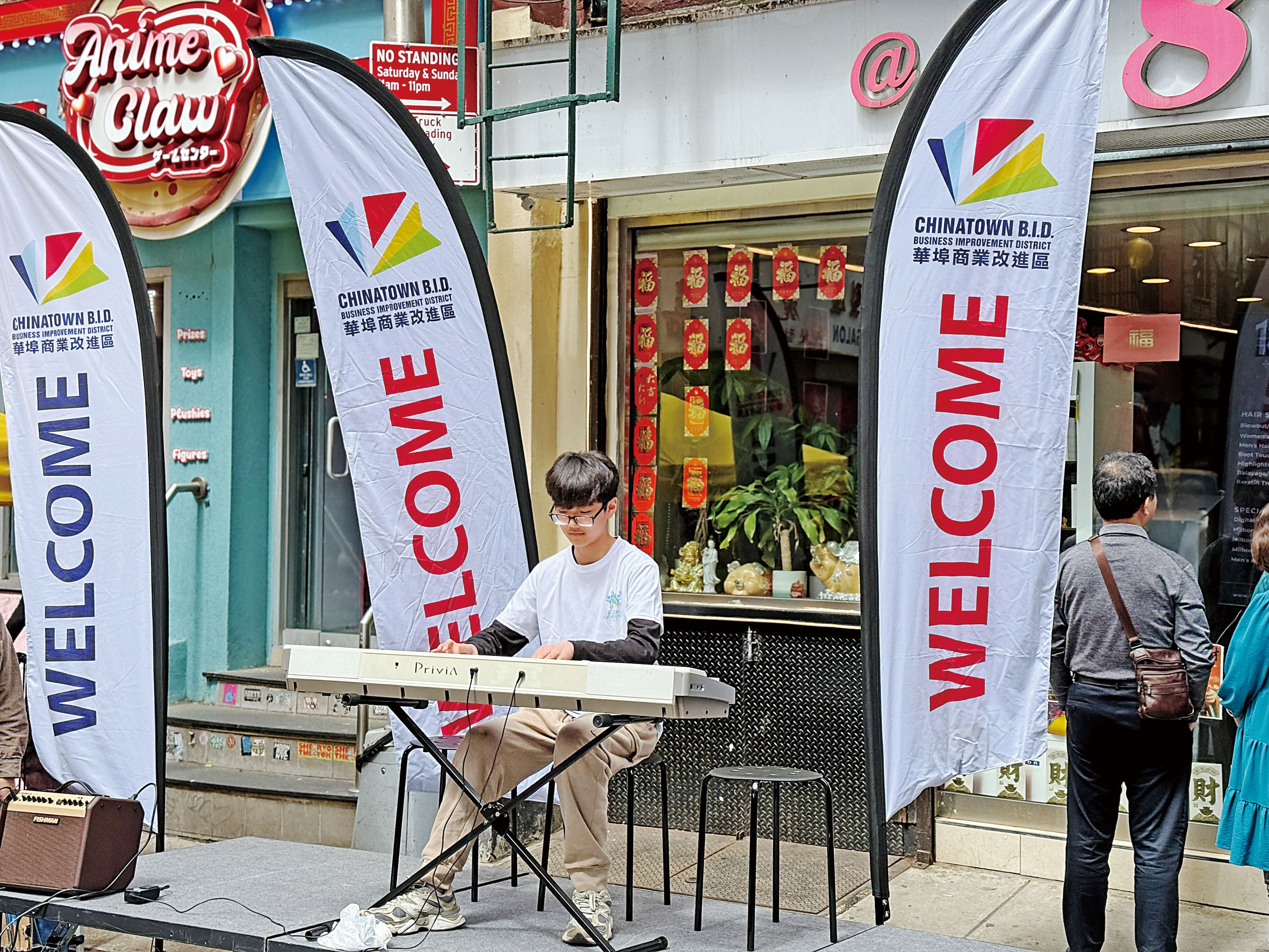 華埠地球日活動令披露街出現久違的洶湧人潮。