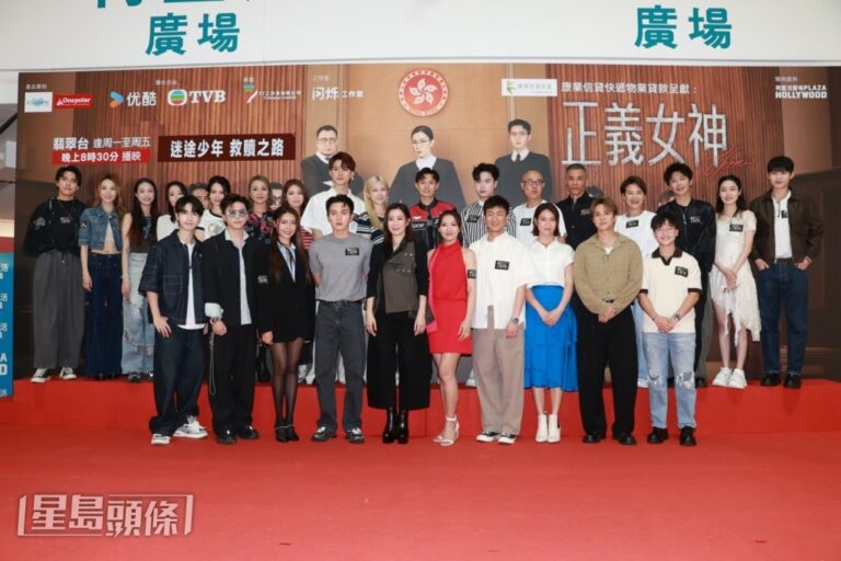 《正義女神》收視口碑雙贏 佘詩曼陳煒結局交手過癮如放煙花