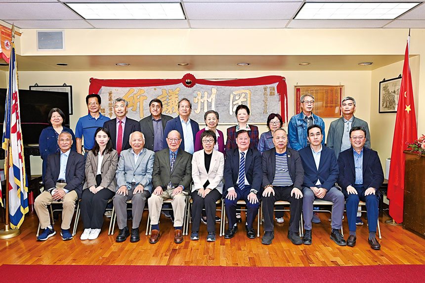 岡州總會館正副主席、新會鶴山鄉親歡迎副總領事曹軼彬、領事姚瑤、領事田華偉親切到訪。馬紅兵攝