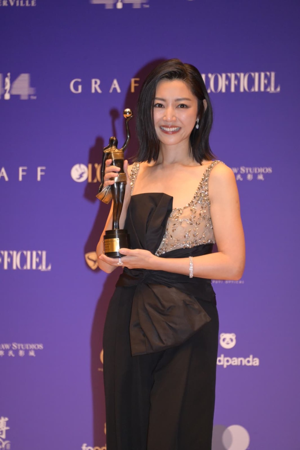 衛詩雅受訪時情緒激動，又喊又笑。