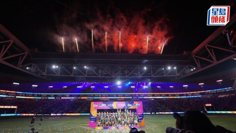 香港國際七人欖球賽圓滿閉幕 三日吸引逾11萬人次入場