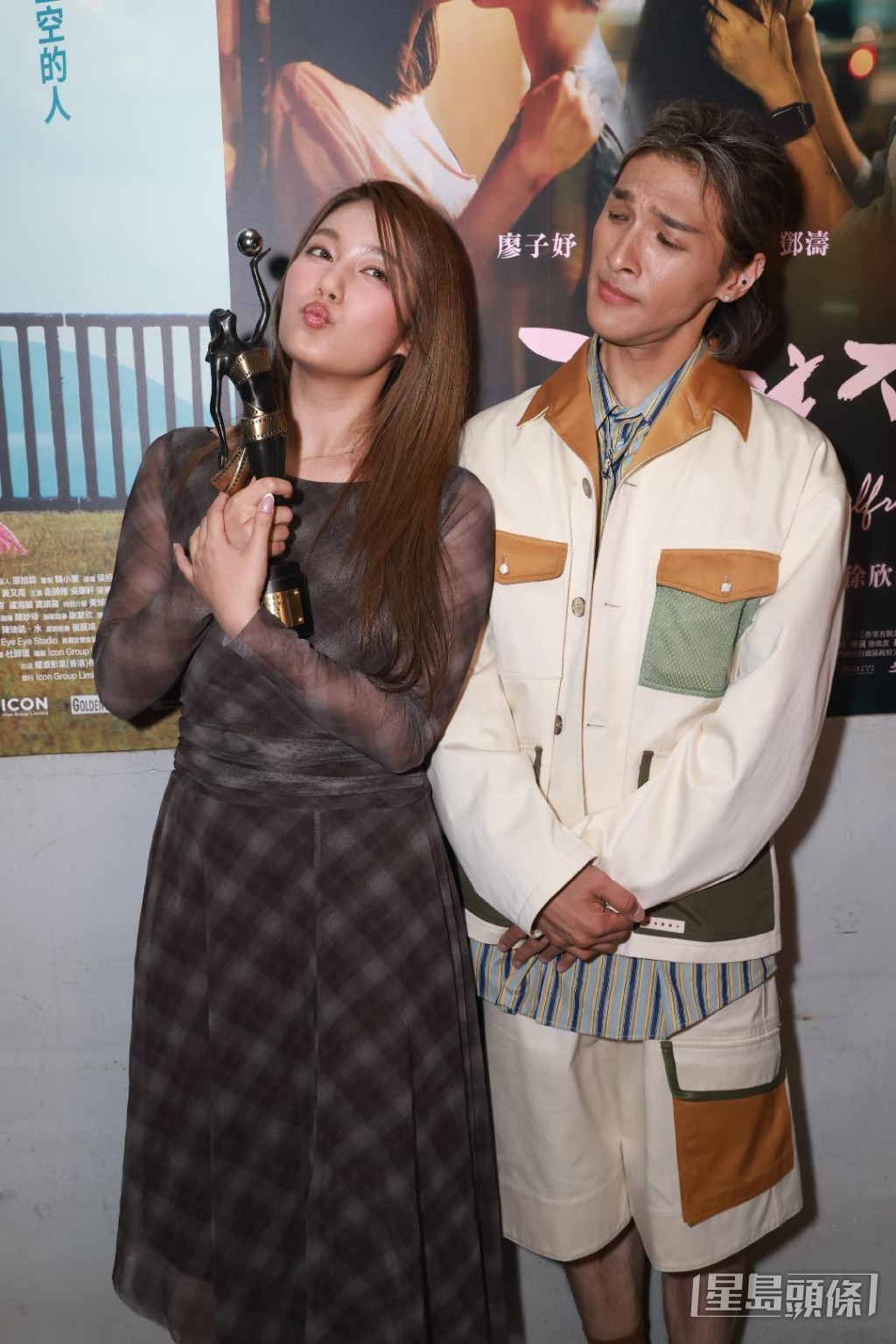 黃又南聽到黃淑蔓的台上感言，感動得眼泛淚光。