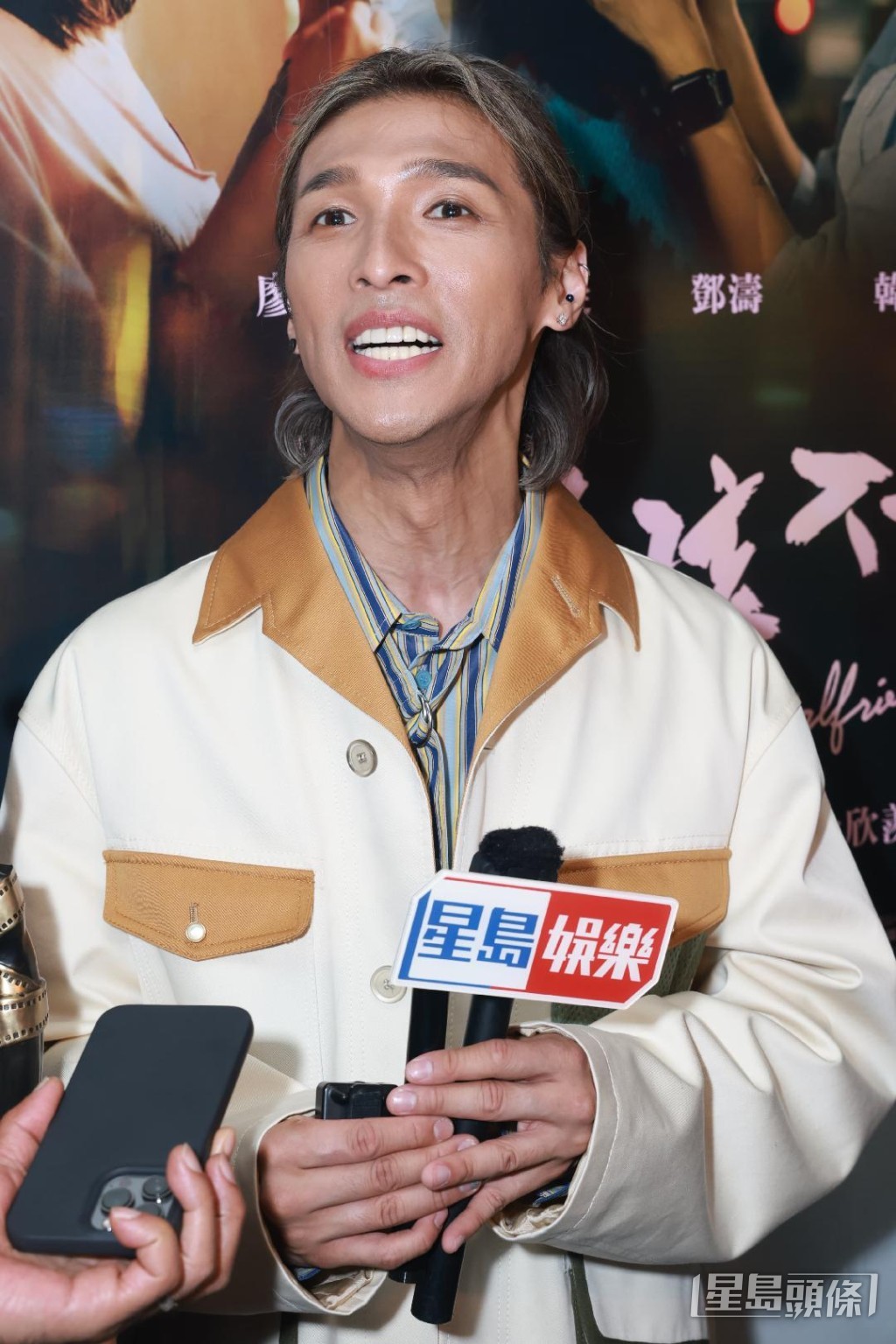 他將此視為動力，提醒自己明年要更決心拍好戲。