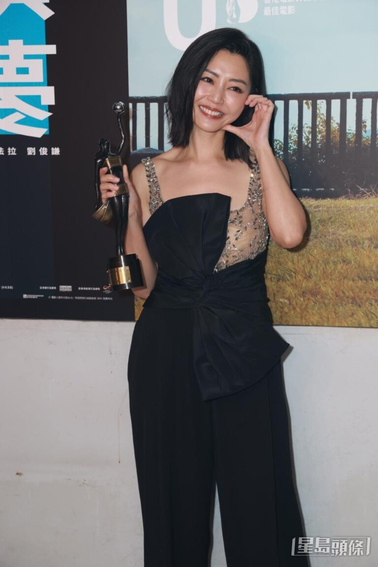 衛詩雅再奪金像獎最佳女配角　慶功宴與老公周祉安甜蜜放閃