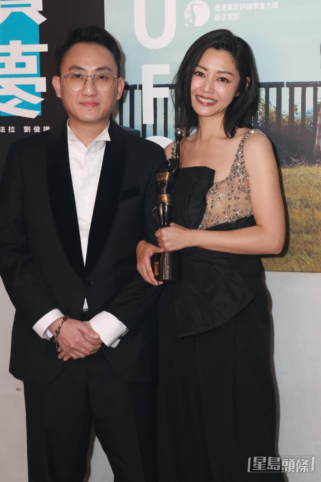 未知丈夫會送上甚麼賀禮。