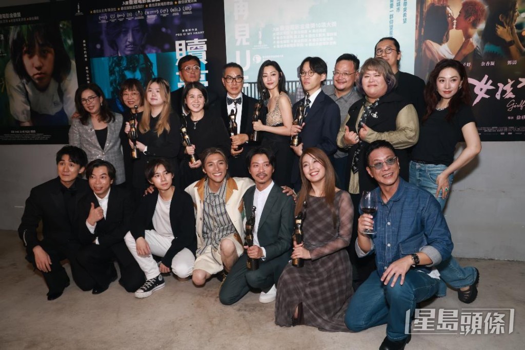 電影公司舉行的慶功宴現場。