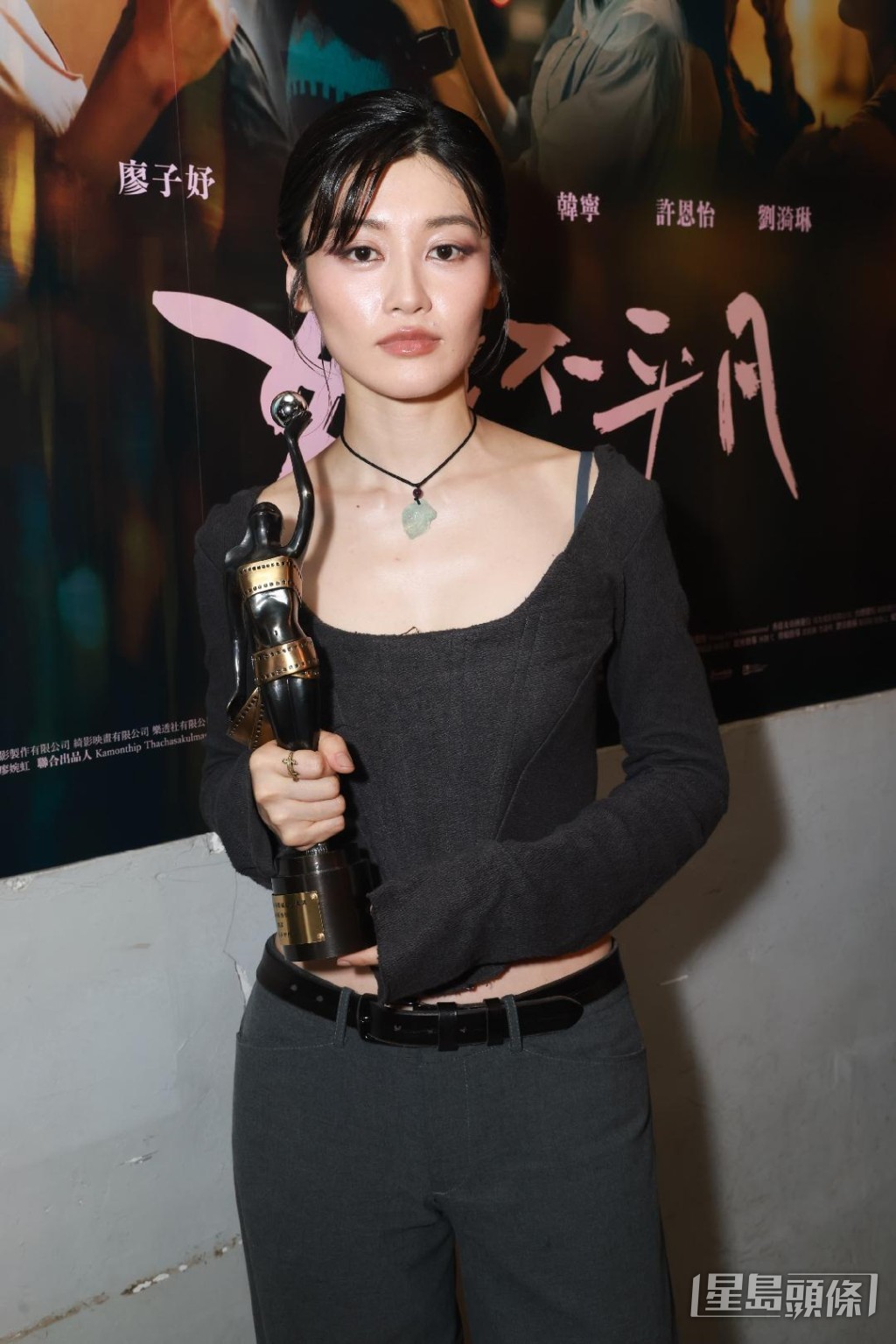 鄧濤笑言，未知自己的片酬是否算低。