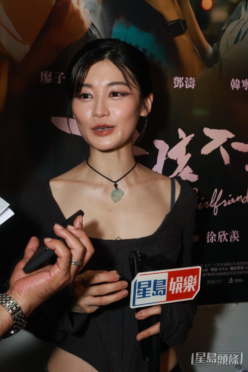 鄧濤表示，尚未確定會否調整片酬。