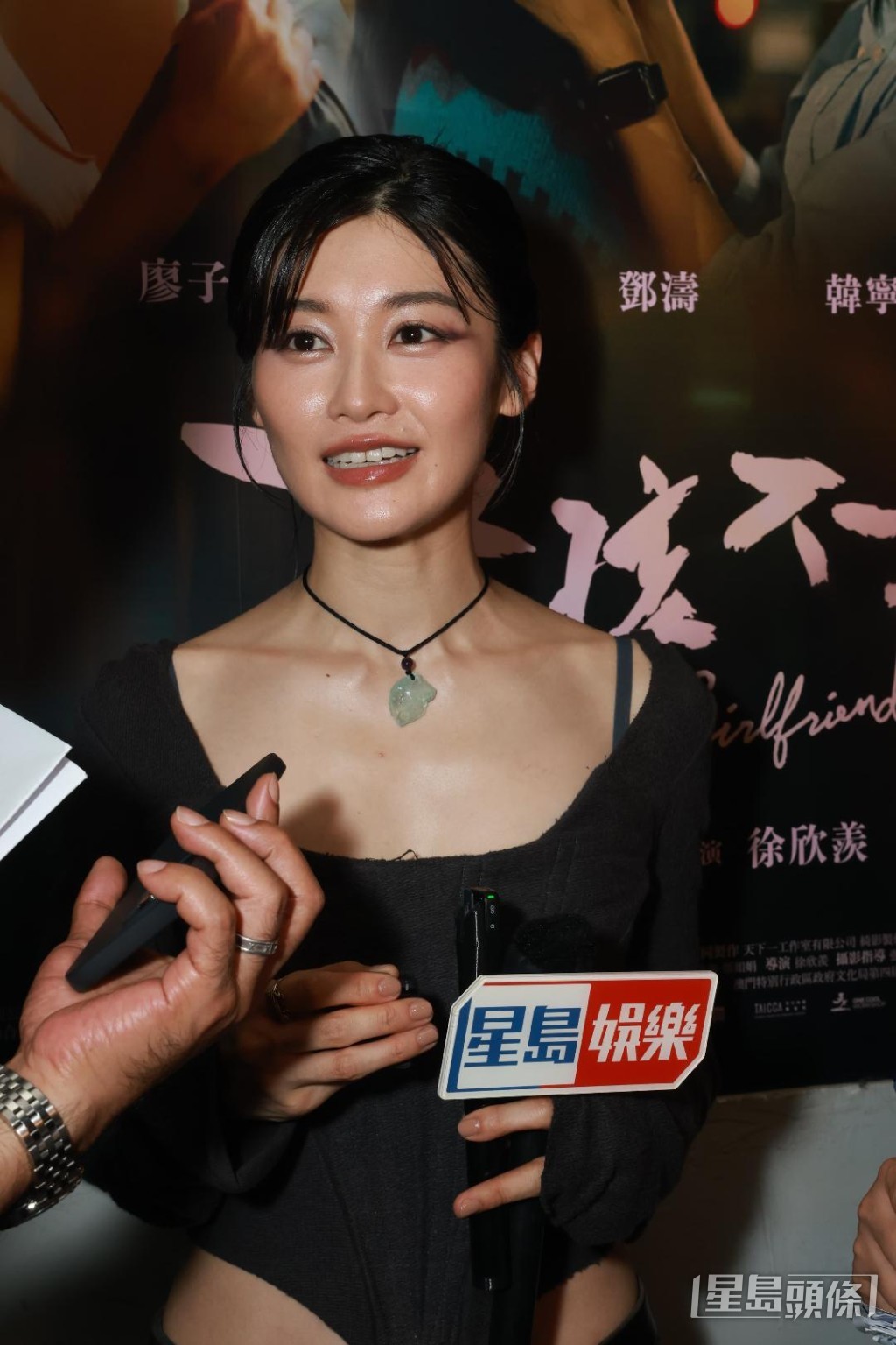 鄧濤自薦，希望未來能與元華合作拍攝功夫片。