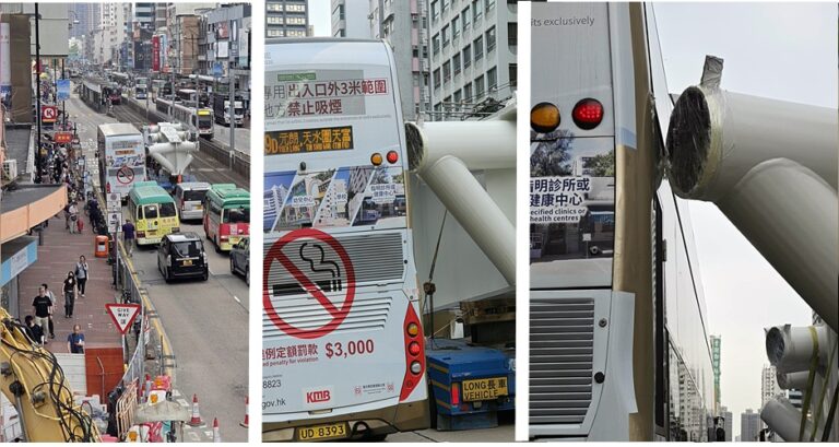 元朗青山公路拖頭組件擦撞巴士 無人受傷交通一度擠塞