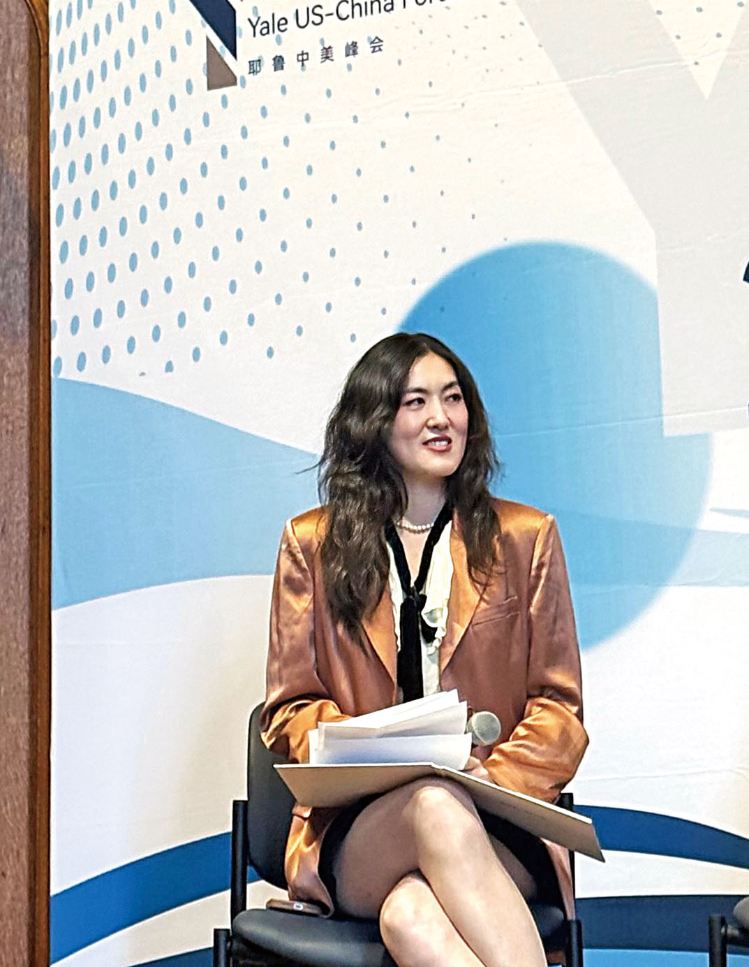 華人創業創新分論壇主持人李言奕。