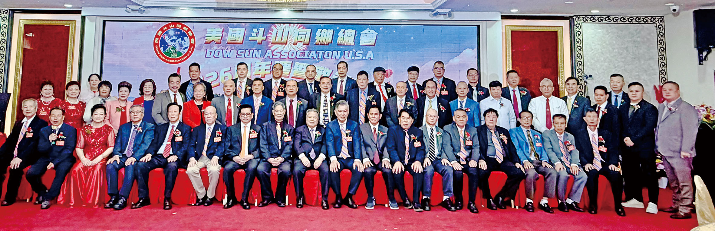 部分出席18日活動嘉賓合影。 張之銘攝