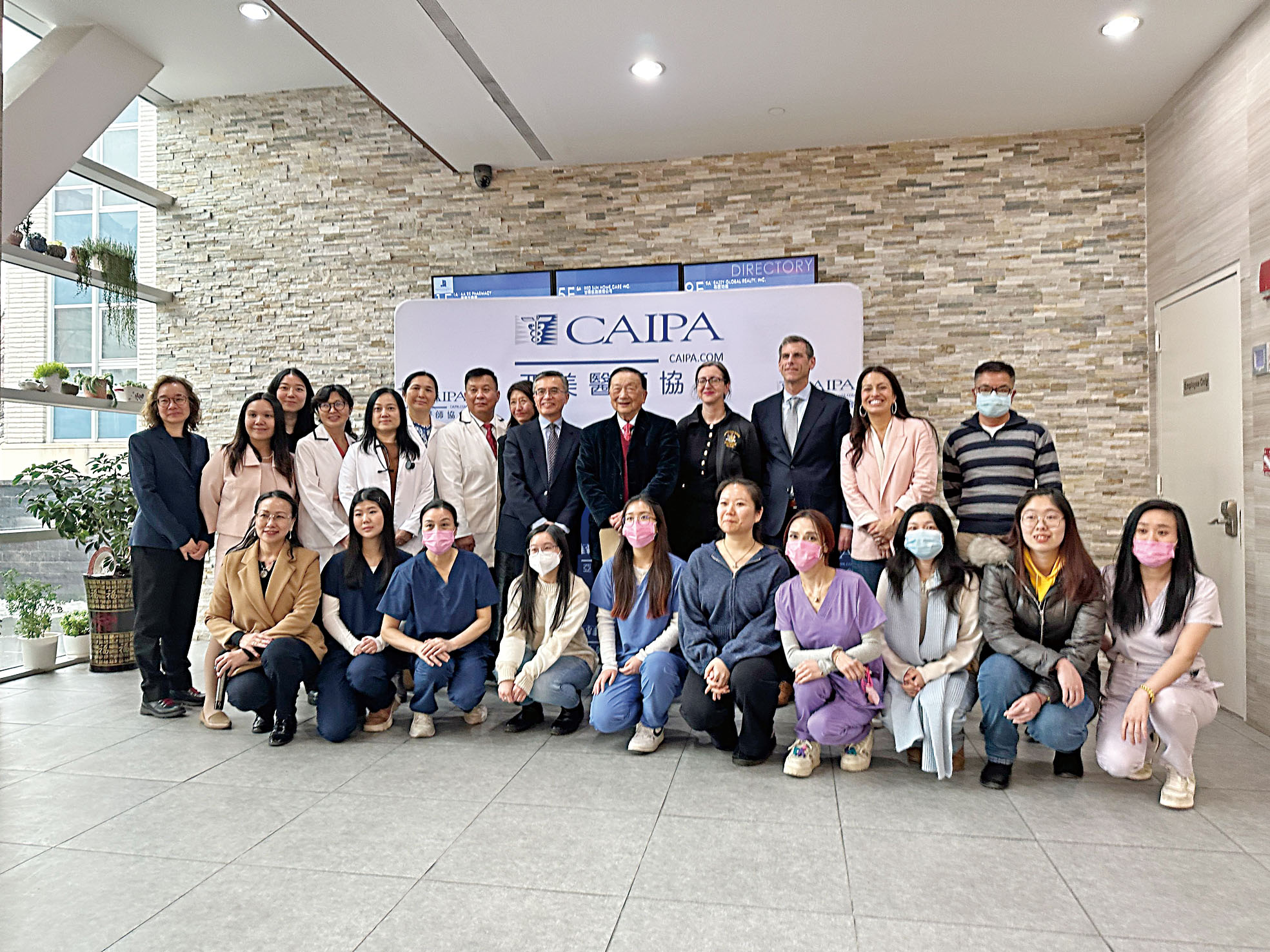 亞美醫師協會呼籲州支持社區醫療。資料圖片