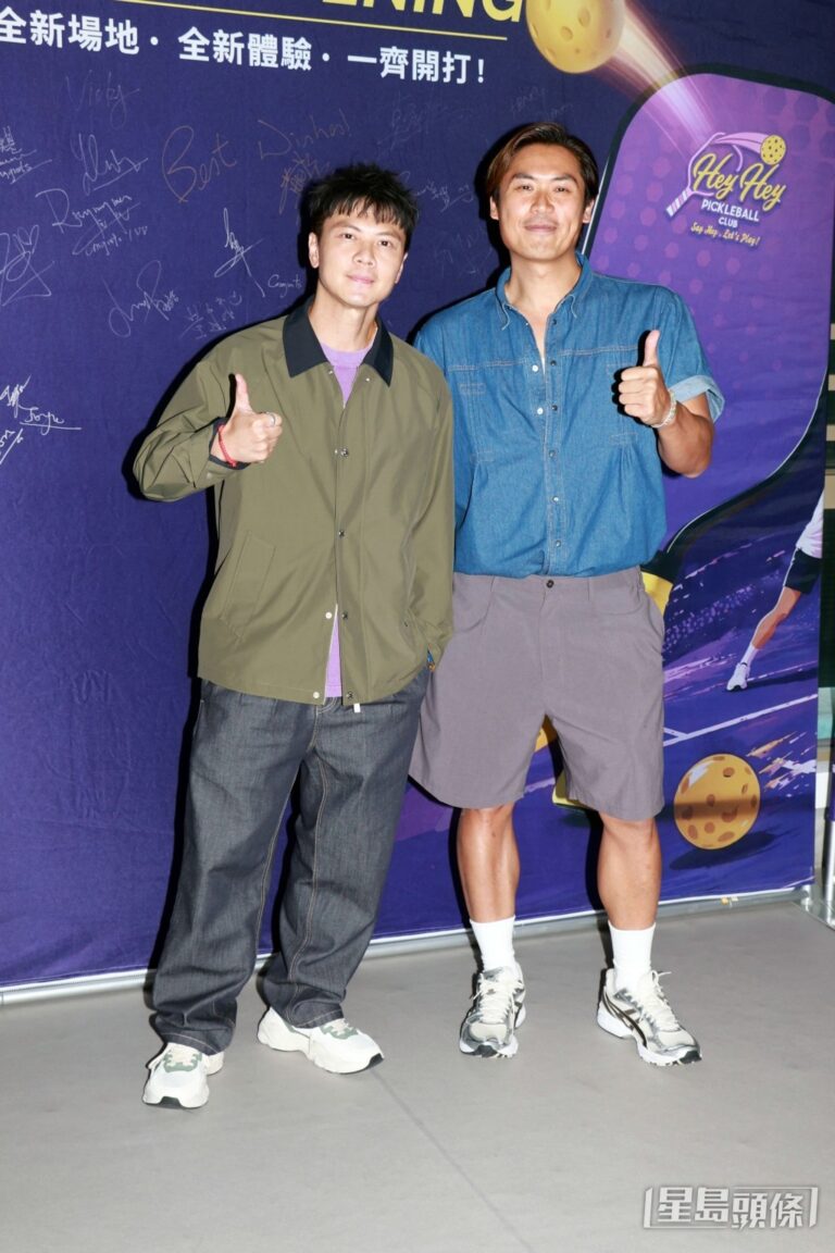 莫家淦潘梓峰聯手投資匹克球場 黃日華現身支持 姜濤肥仔曾到訪