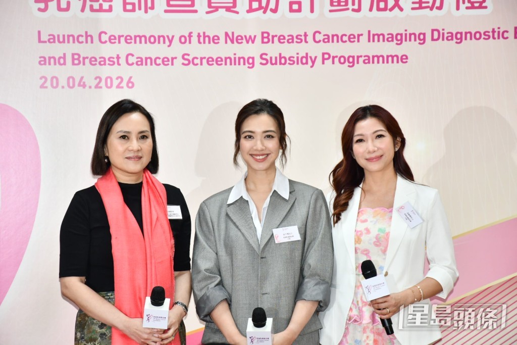 朱凱婷和朱千雪同樣注重健康生活。