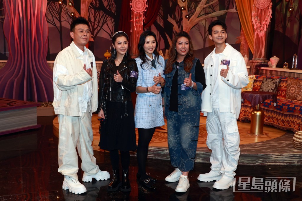 節目邀請了三位師傅為嘉賓指點迷津。