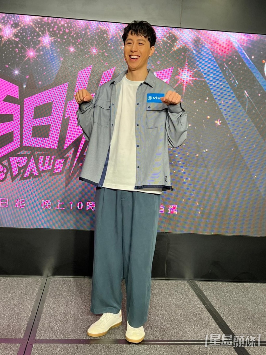 陳安立在活動中表現風趣幽默。