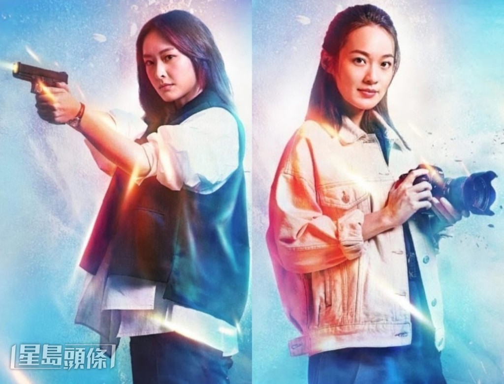 她們曾一同參演《飛虎3壯志英雄》，但同場演出的機會不多。