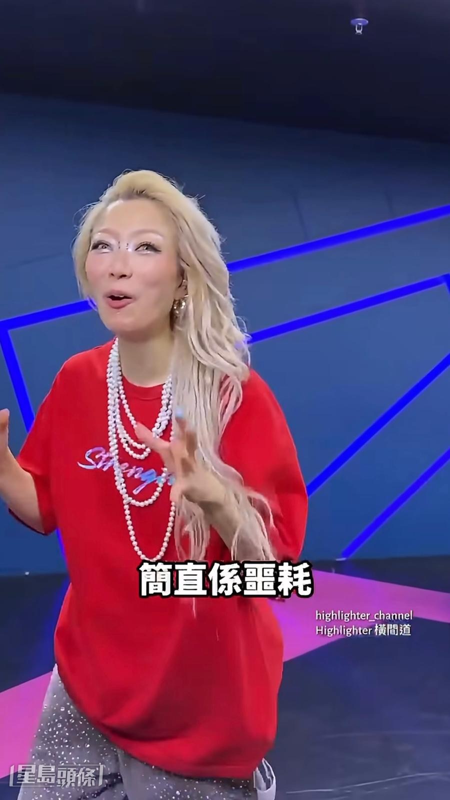 Sammi於社交網上載短片，分享完成演唱會後的感受。