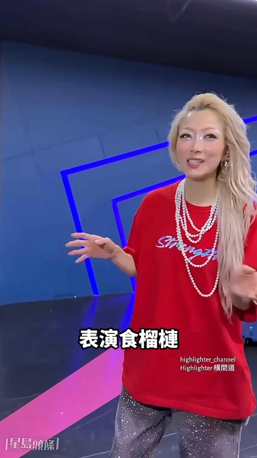 Sammi自爆非常喜歡吃榴槤。