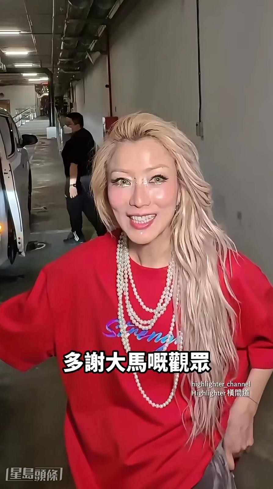 她透露回港後將休息十天，之後便會為七月的啟德演唱會開始準備。