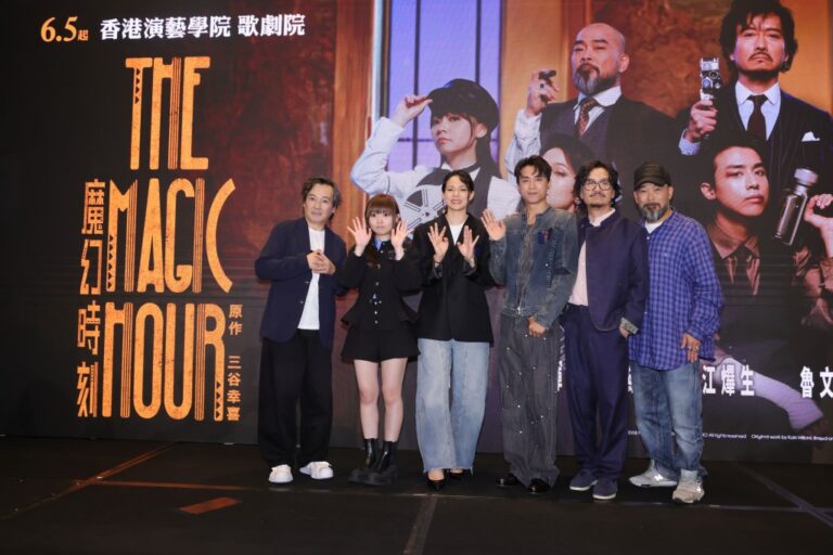 首輪火速售罄！謝君豪葛民輝AK舞台劇《魔幻時刻》再加九場