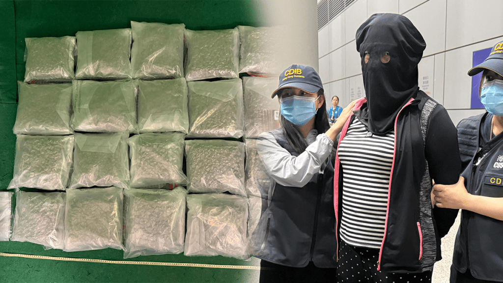 泰國抵港女旅客行李藏10公斤大麻花 市值約200萬 明提堂
