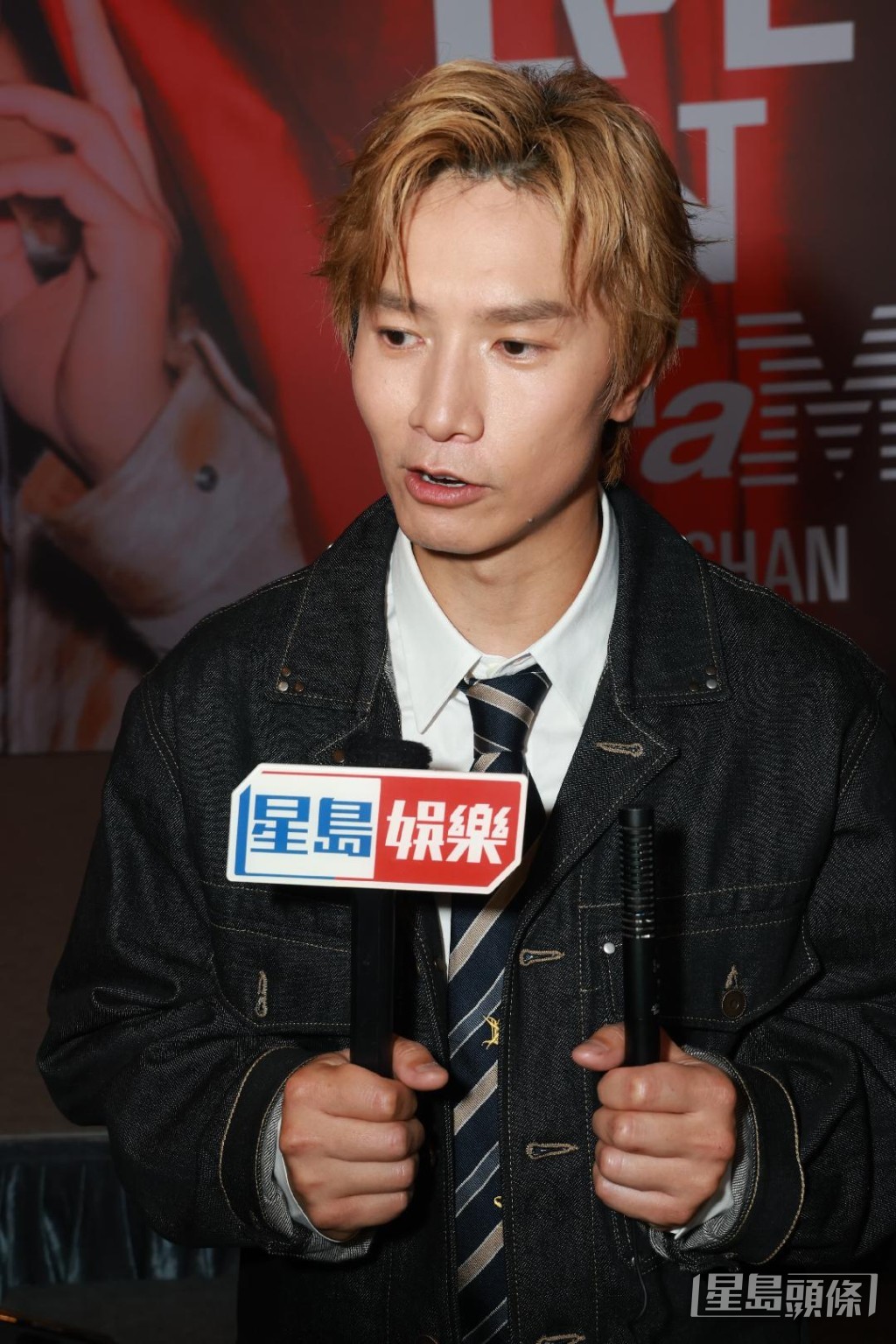 Jason希望能在生日正日舉行演唱會。