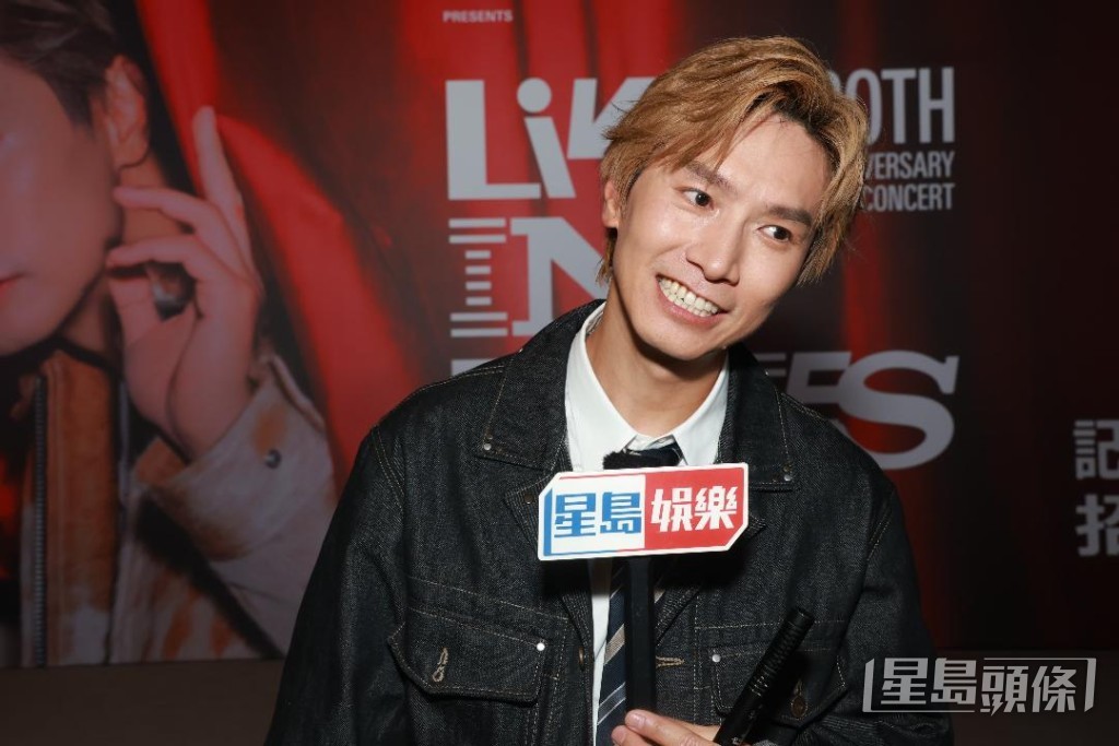 Jason表示「動L」情況在圈中並非史無前例。