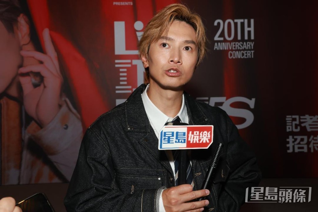 但他笑說如今不知道還有沒有這種「能力」。