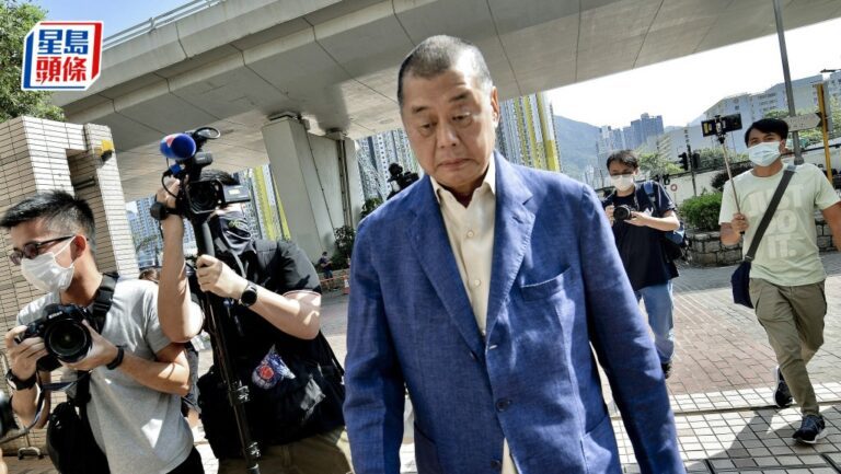 律政司申充公黎智英涉國安罪行相關財產 涉逾1.2億元資產 高院7月8日處理