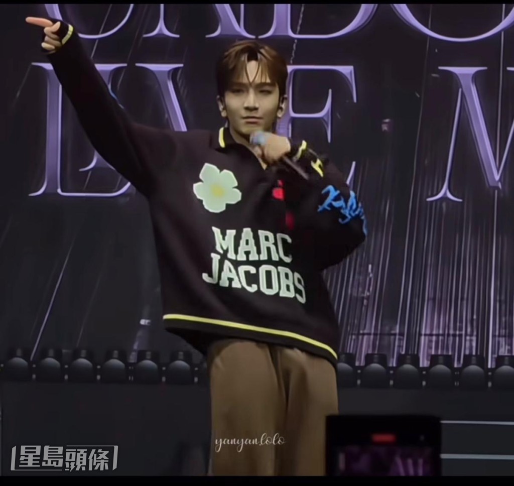 因舞動時下身的動作幅度，引發了網絡上的討論。