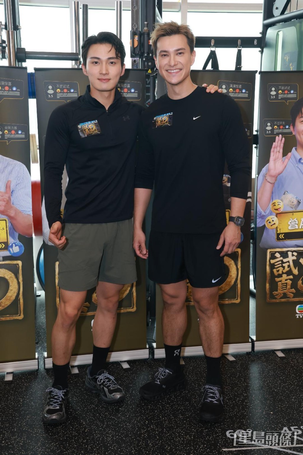 周嘉洛與朱敏瀚均展現出結實身形。
