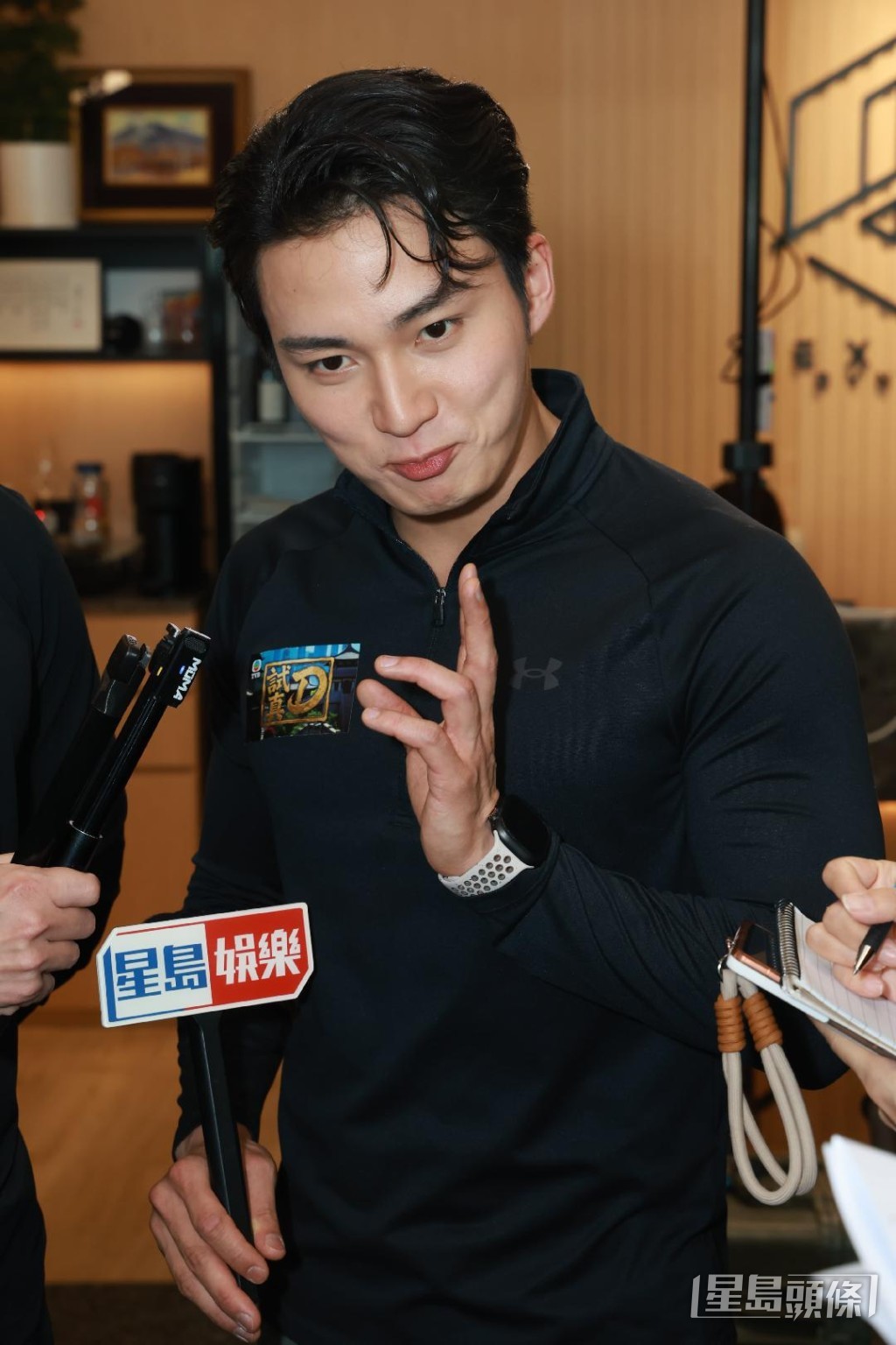 周嘉洛透露節目後續有更精彩的內容。