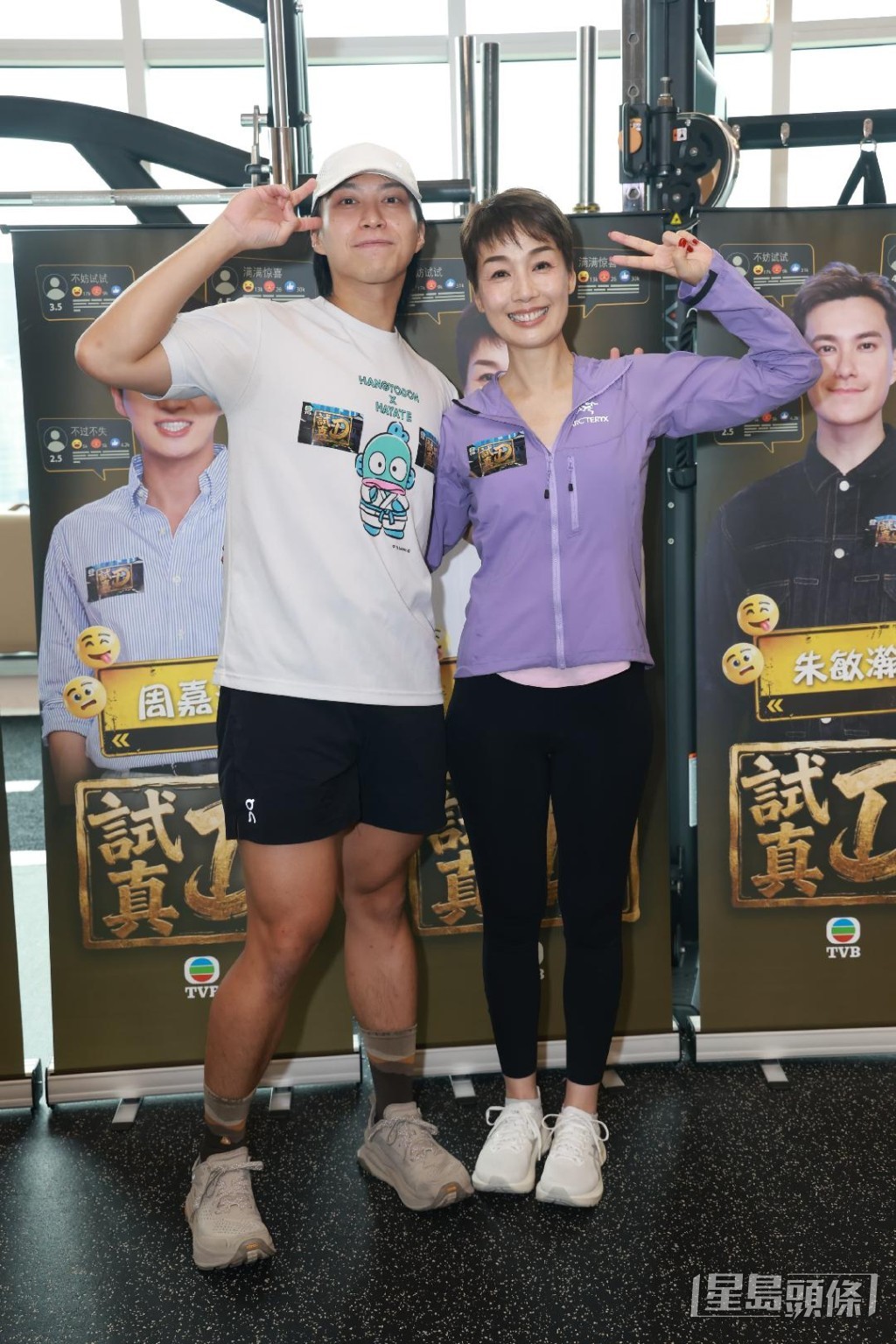 江美儀與吳業坤在節目中成為上下靶拍檔。