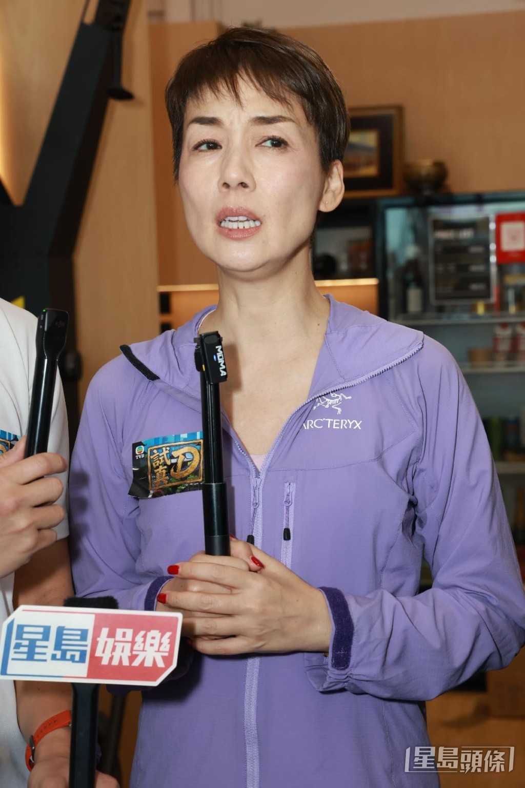 江美儀呼籲評論勿波及家人。