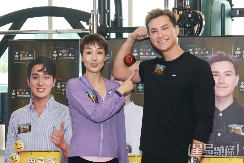 朱敏瀚被江美儀笑指「機心重」。