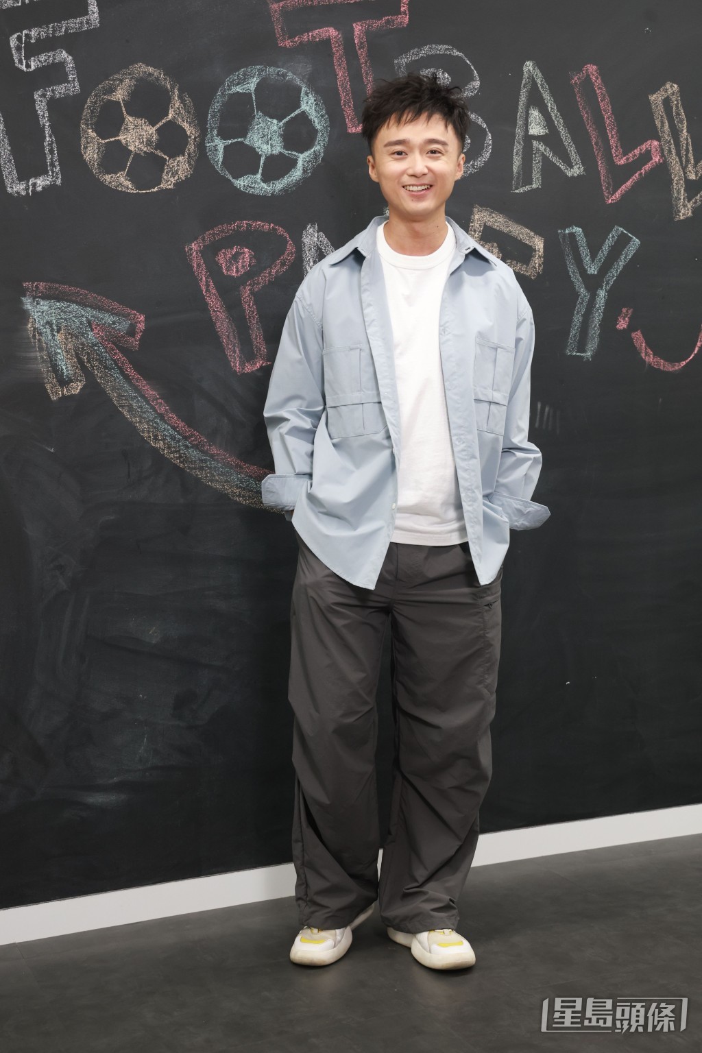 旅遊達人梁彥宗（Chris）。