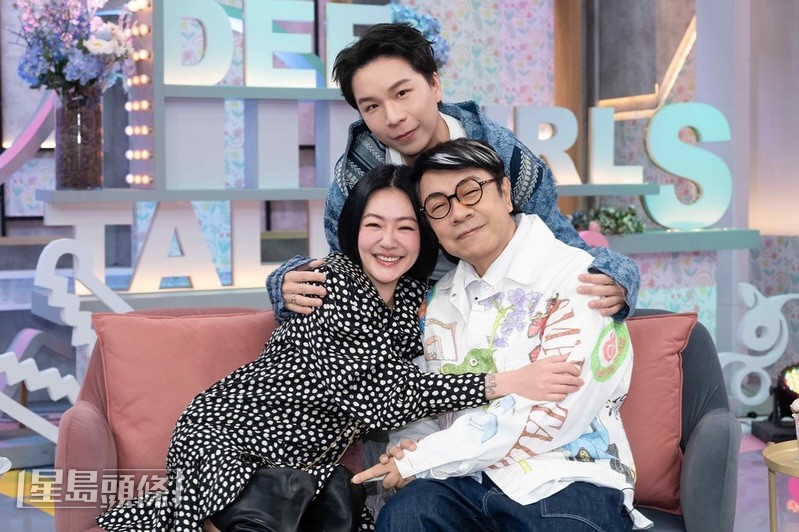 兩人一改過往嬉笑風格，在節目中進行了一場真摯的內心對話。