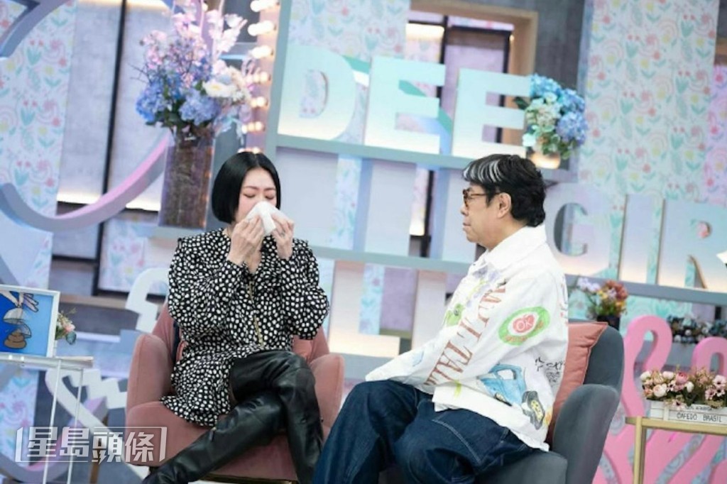 她將心中的悲傷源頭歸咎於自己。