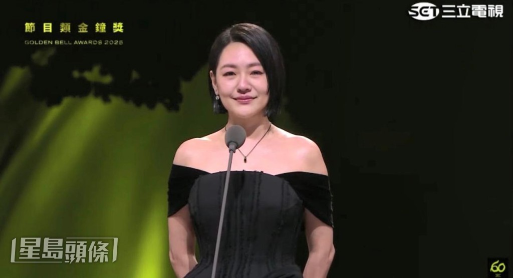 蔡康永表示，直到看見小S站上金鐘獎舞台，他才真正感到放心。